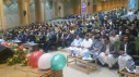 افتتاحیه