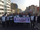 حضور پرشور و گسترده دانشجویان دانشگاه جامع علمی کاربردی در یوم ا... ۲۲ بهمن