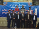 اولین جشنواره کشتی پهلوانی و زورخانه ای دانشگاه جامع علمی کاربردی در اردبیل برگزار شد