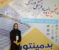 ایجاد نشاط اجتماعی با برگزاری المپیادهای ورزشی