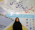 برگزاری المپیادهای ورزشی باعث ایجاد روحیه شاد در بین دانشجویان می شود