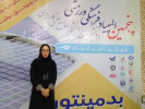 افزایش اعتماد به نفس دانشجویان با برگزاری المپیادهای ورزشی