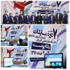 اعلام نتایج هفتمین دوره مسابقات قهرمان کشوری پومسه دانشجویان دانشگاه جامع علمی کاربردی