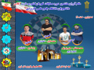 قهرمانان هشتمین دوره مسابقات آنلاین پرتاب دارت دانشجویان دانشگاه جامع علمی کاربردی معرفی شدند