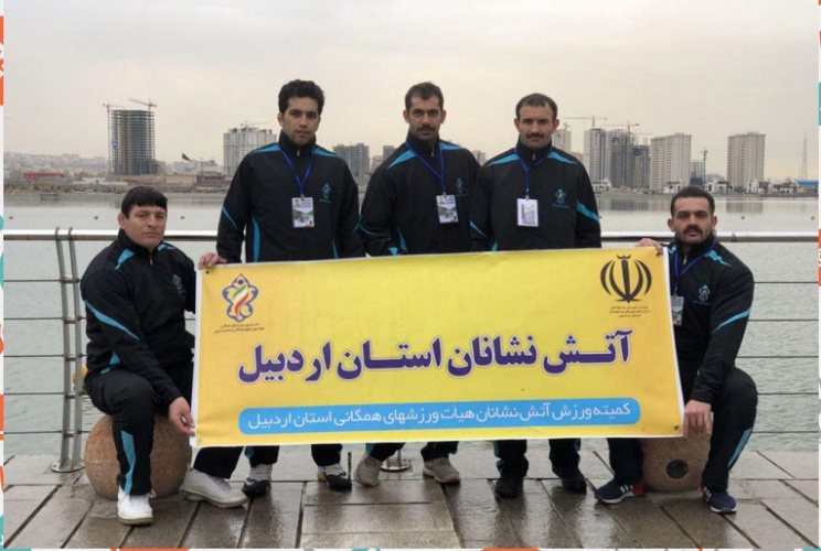 قهرمانی دانشجویان علمی کاربردی شهرداری اردبیل در مسابقات عملیاتی ورزشی کشور