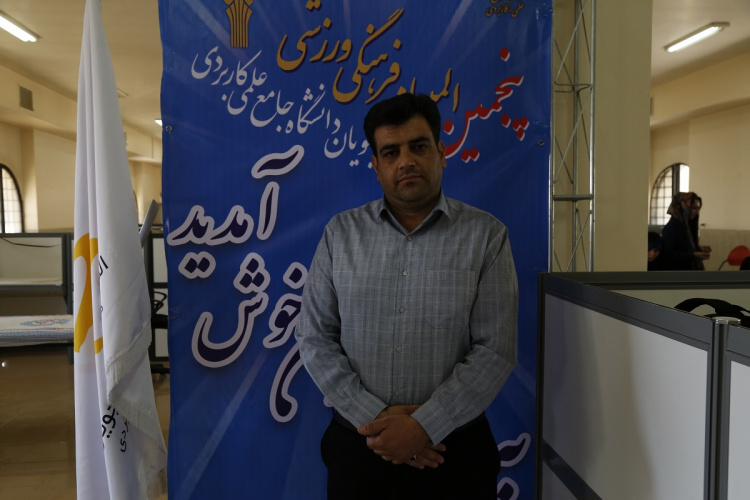 کاروان هشتاد نفره اراک در شهرکرد