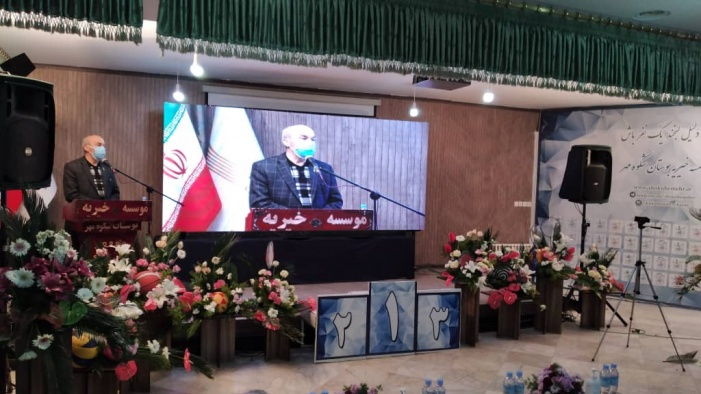 نتایج اولین دوره پارالمپیاد دانشجویان دانشگاه جامع علمی کاربردی اعلام شد