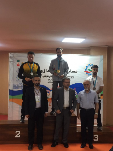 امیرمحمد نکونام قهرمان تفنگ بادی در پانزدهمین المپیاد فرهنگی ورزشی دانشجویان دانشگاه ها وموسسات آموزش عالی سراسر کشور