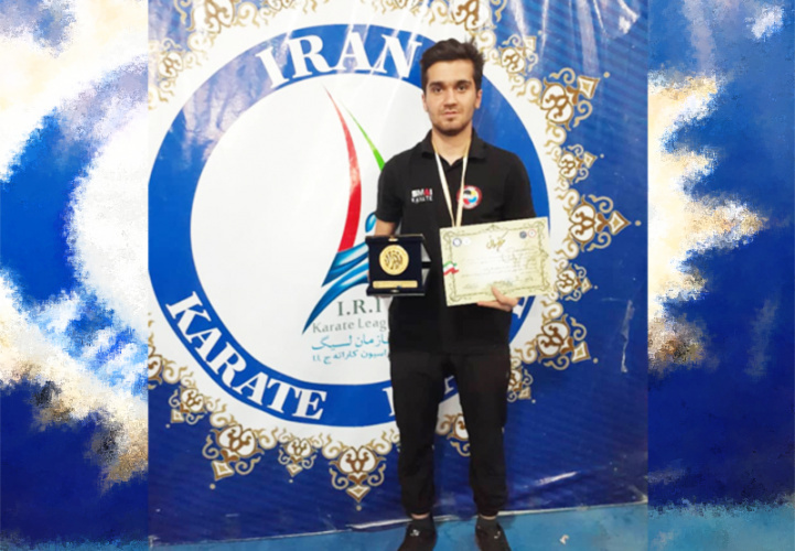 راهیابی دانشجوی دانشگاه جامع علمی کاربردی استان قزوین به اردوی تیم ملی کاراته